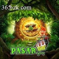 Cara Download dan Instal pasar123 di Android